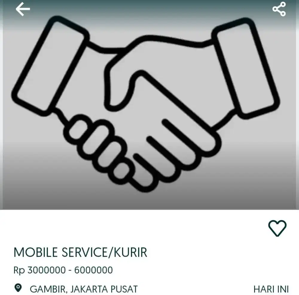 MOBILE SERVICE/MESSENGER