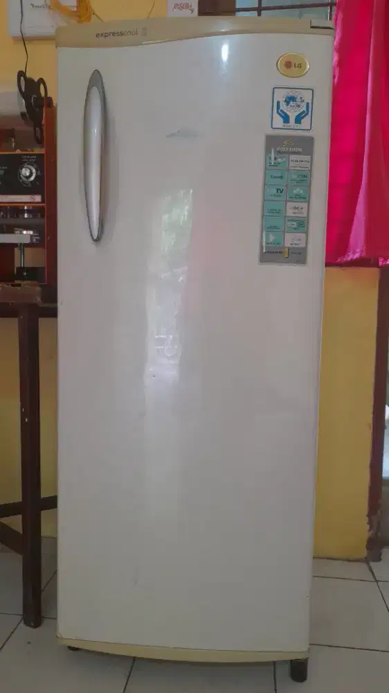 FREEZER LG JUAL CEPAT