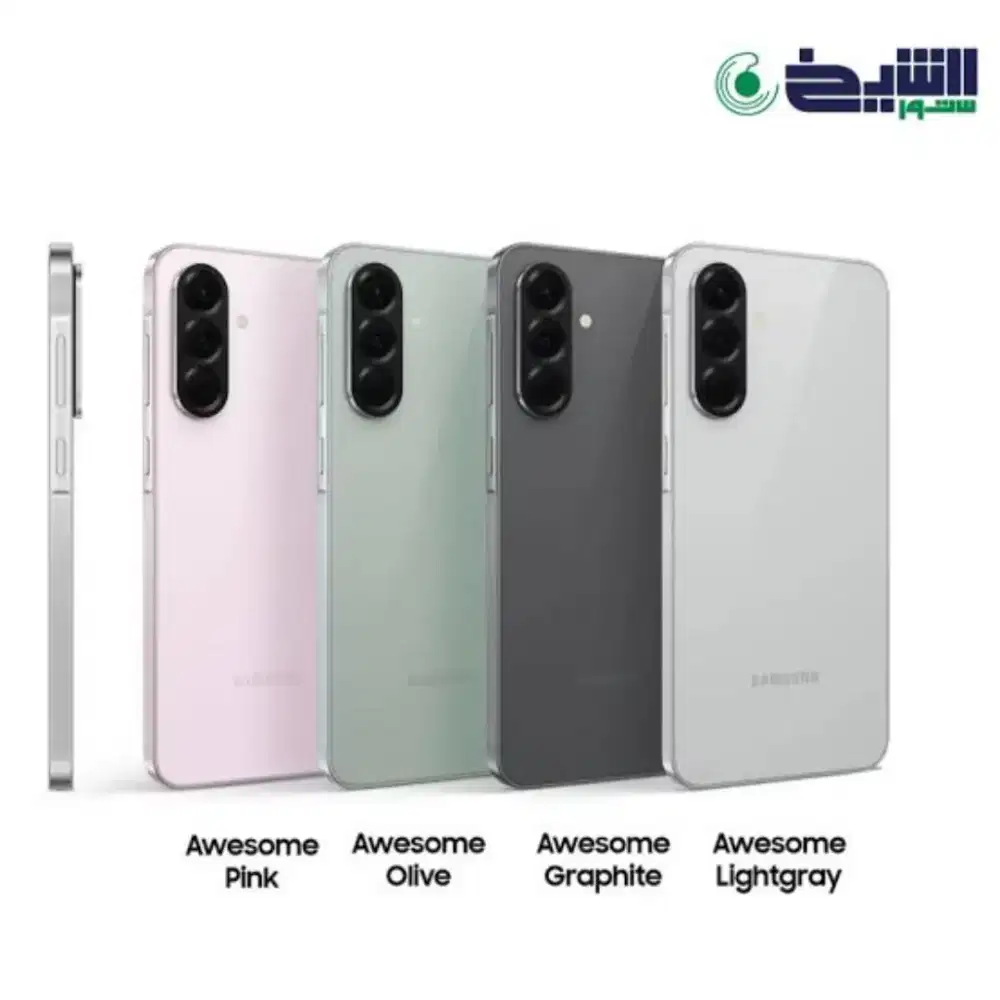 Samsung Galaxy A56 5G