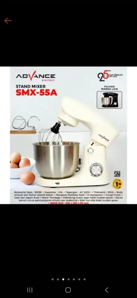 Adcanced Stand Mixer SMX55/SMX55 A