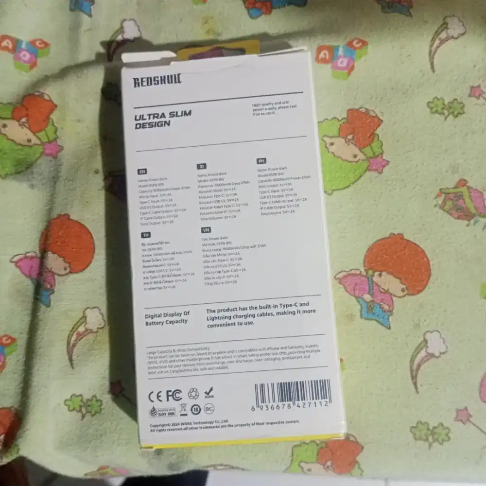 Power bang kondisi normal