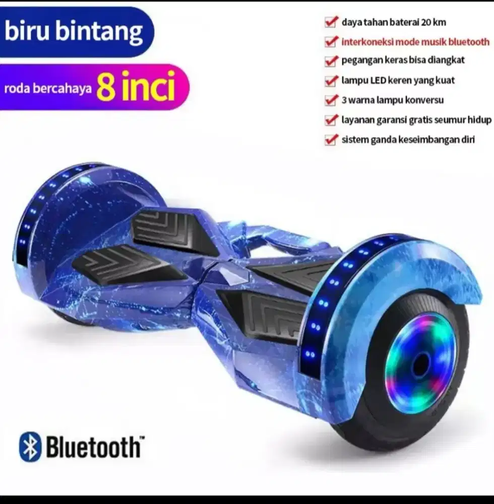 Hover Board Second 8 Inch anti Slip buat Anak dan Dewasa
