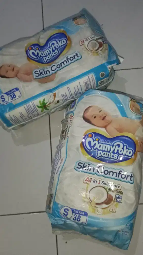 mamypoko skin comfort