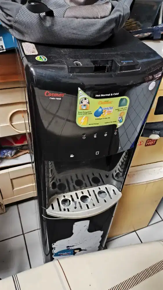 dispenser cosmos dan denpoo