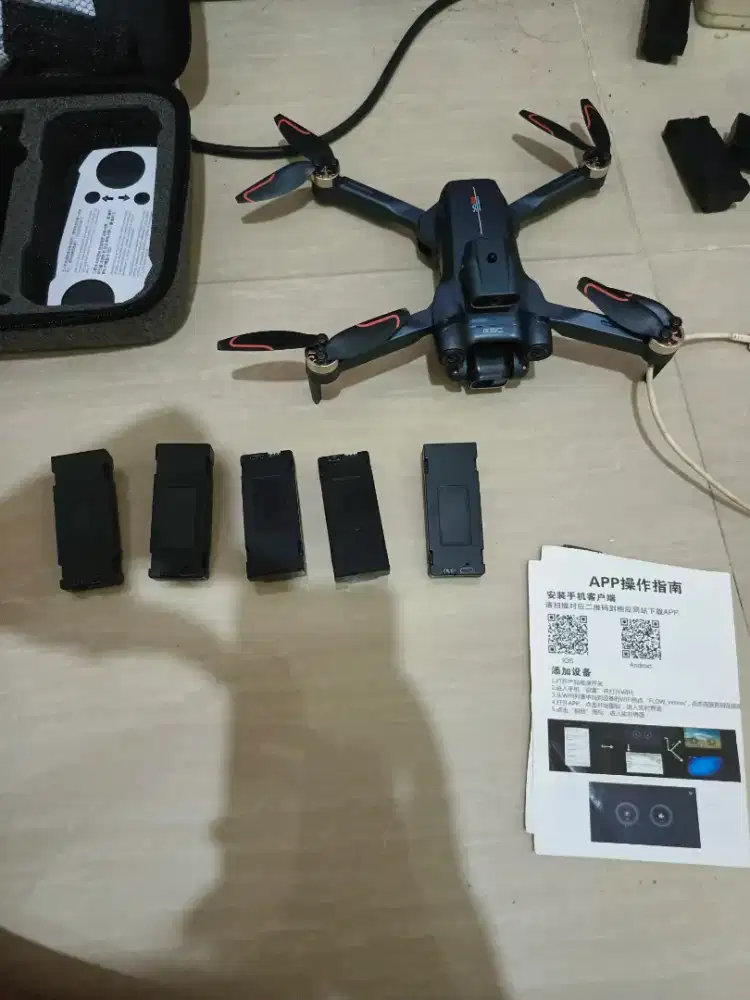Drone s1s batre 5