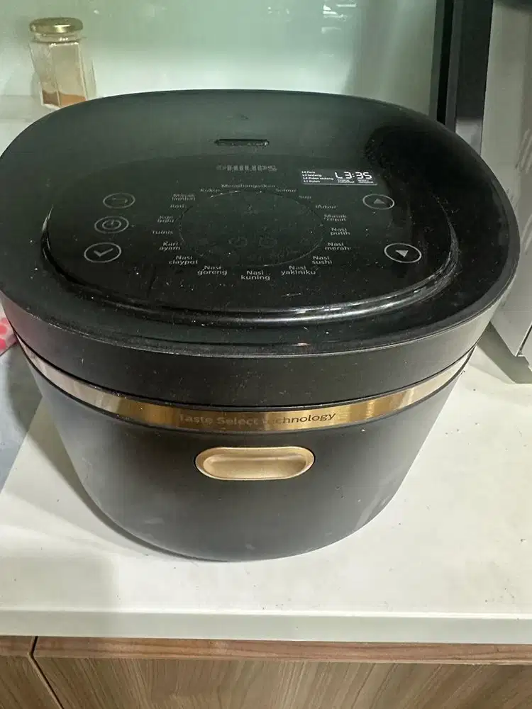 Philips Rice Cooker