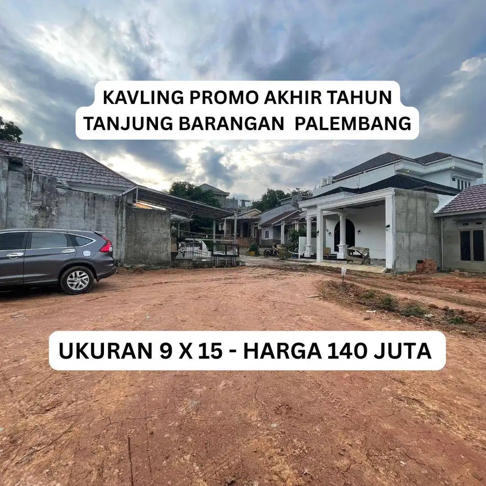 TANAH PROMO AKHIR TAHUN TANJUNG BARANGAN PALEMBANG