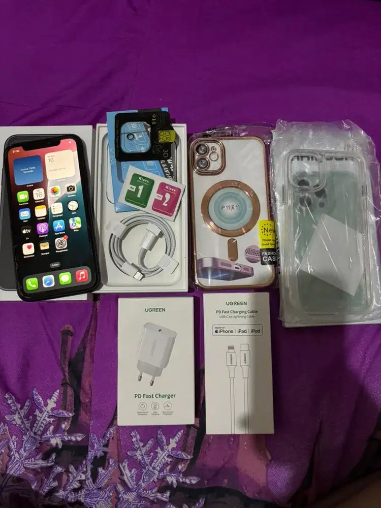 iPhone 11 64GB IBOX