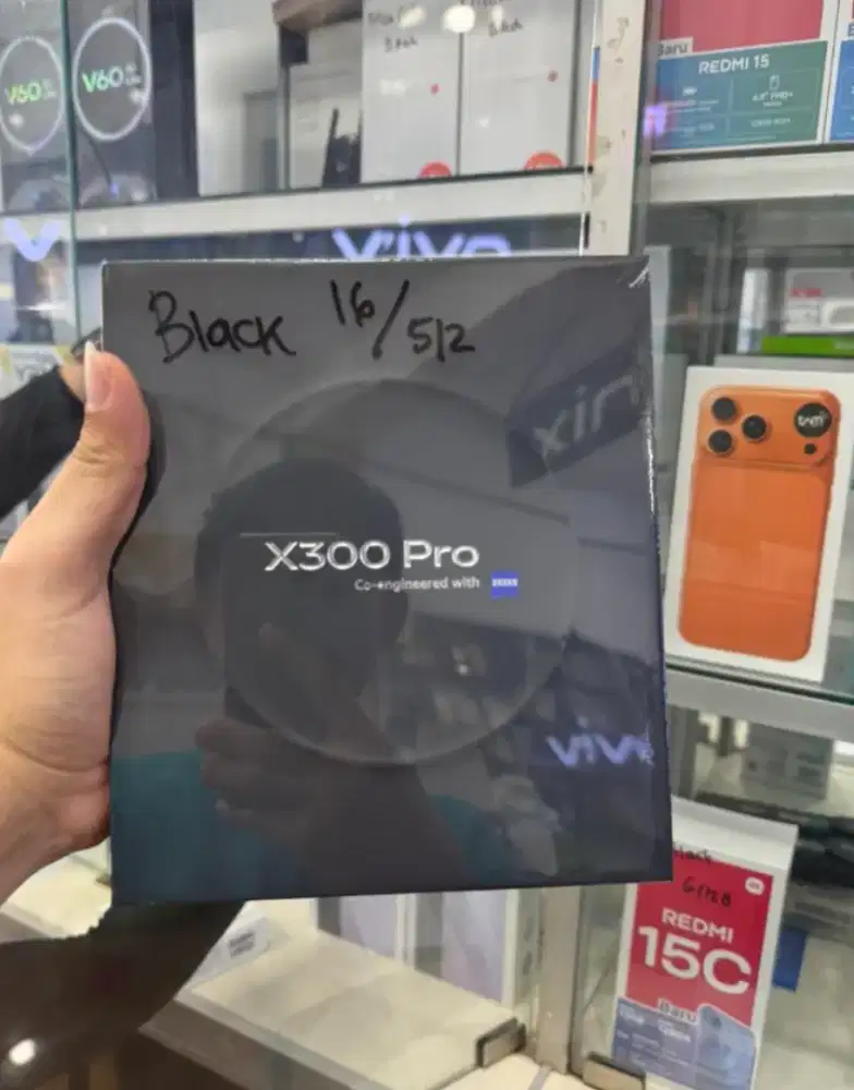 Baru vivo x300pro
