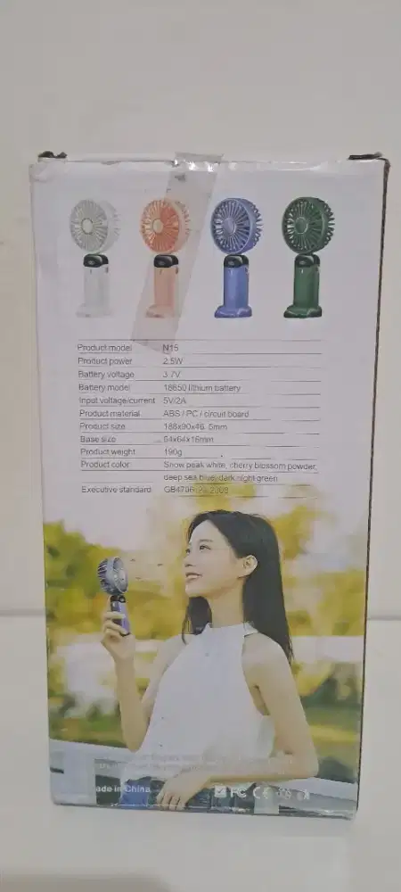 LED Digital display fan