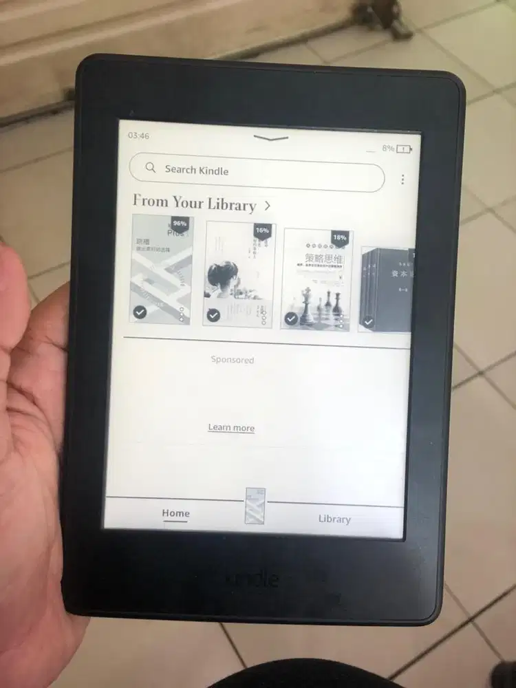 Kindle amazon gen 7th