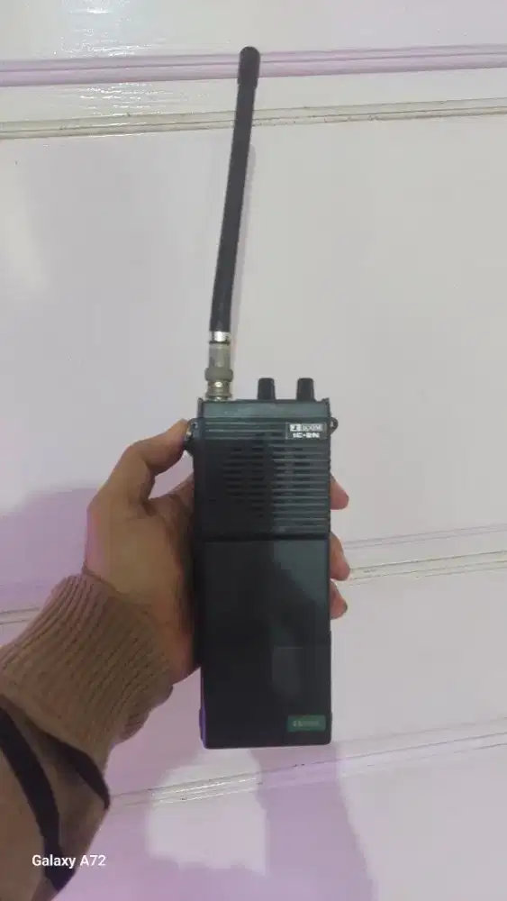 Ht icon ic 2n kenangan jadul normal 2Watt