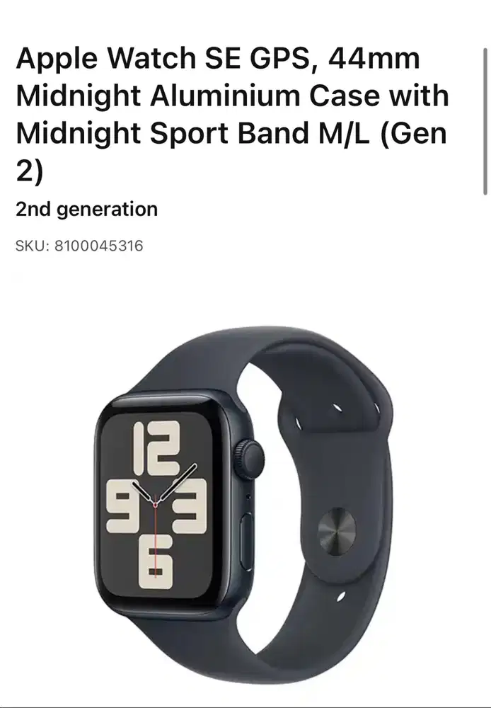 IWATCH IBOX HANYA BUKA SEGEL