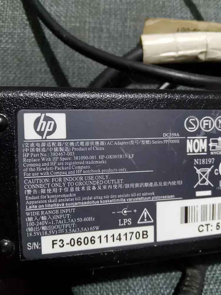 Adaptor HP Compaq