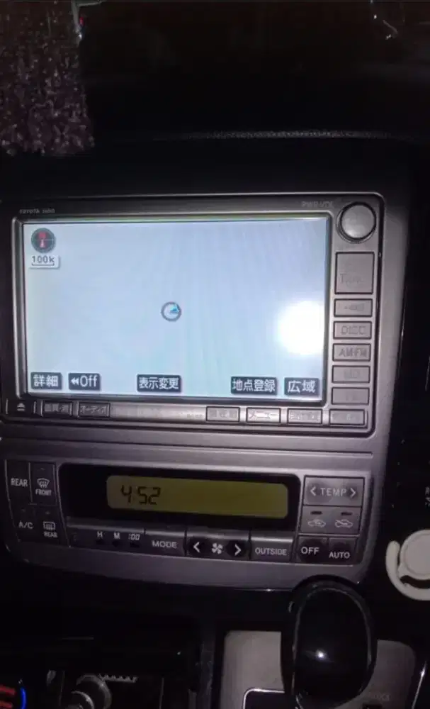 Head Unit TOYOTA ALPHARD Premium Sound 2006-2007 Orisinil