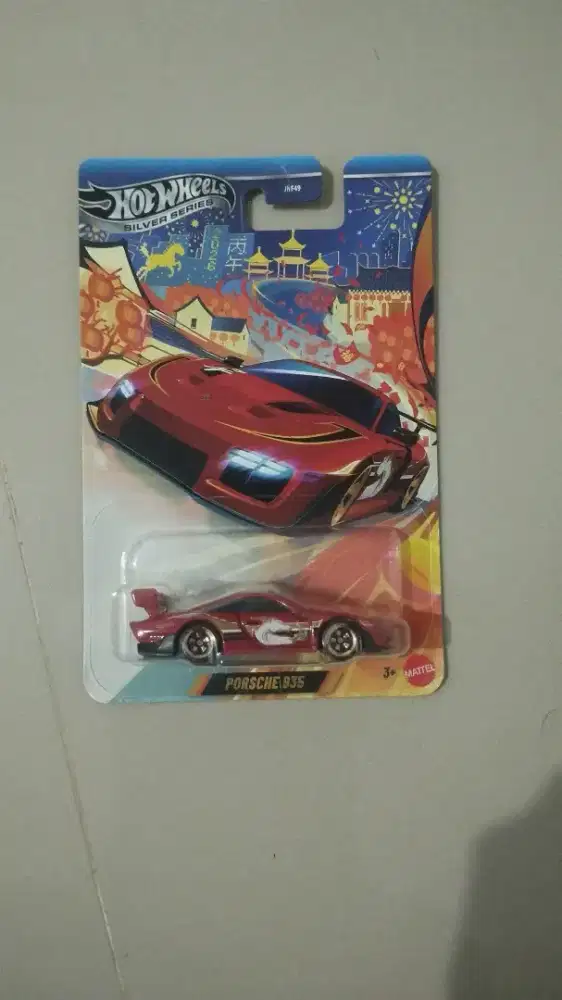 HOTWHELLS Silver Edition