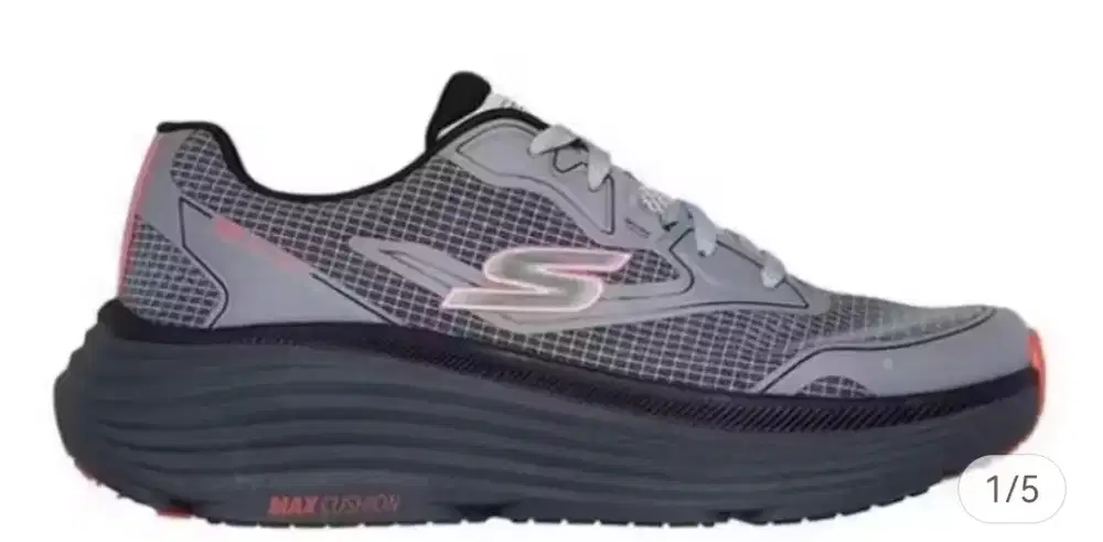 Skechers max cushioning