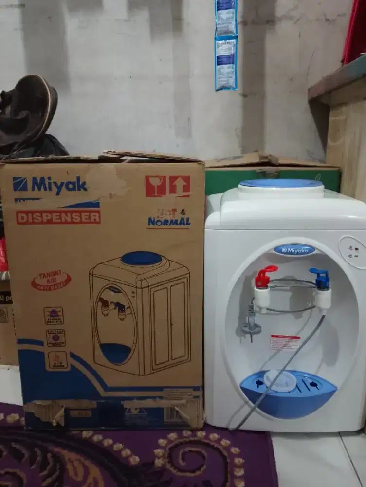 Dispenser MIYAKO (NEGO) DEAL AMBIL DI TEMPAT