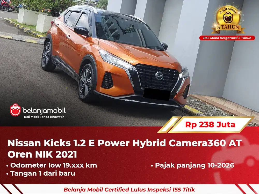 [ GARANSI 5TH ] Nissan Kicks 1.2 E Power Hybrid Camera360 2021/2022