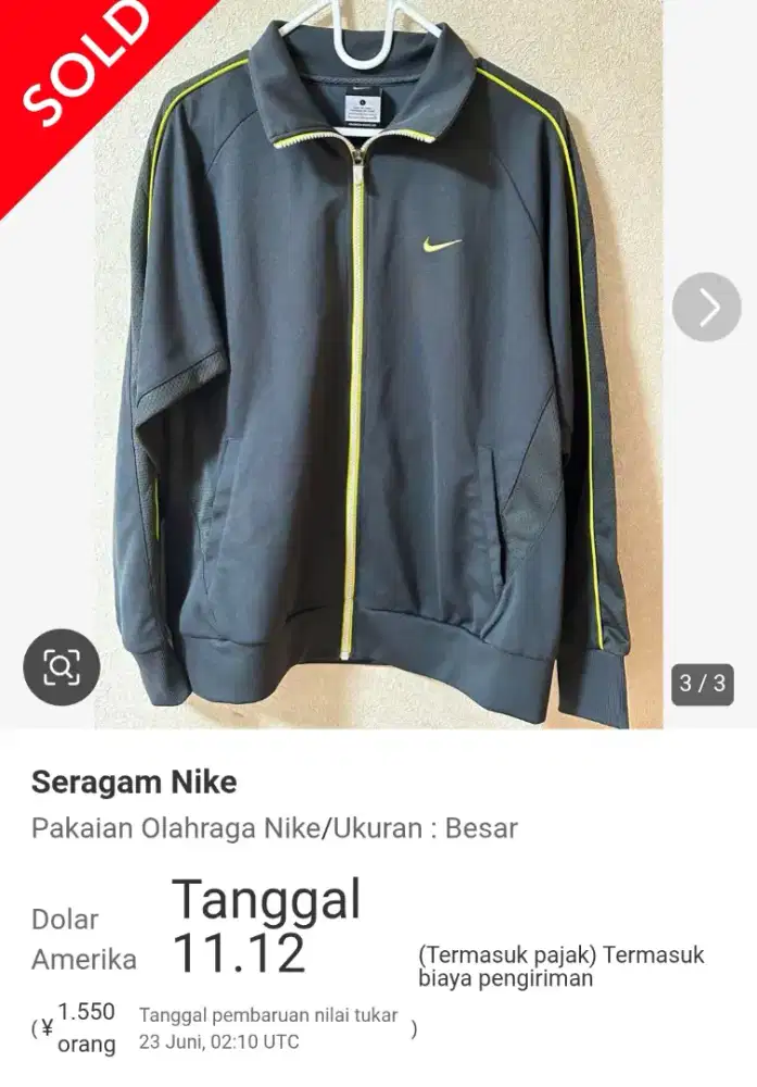 Pakaian olahraga nike