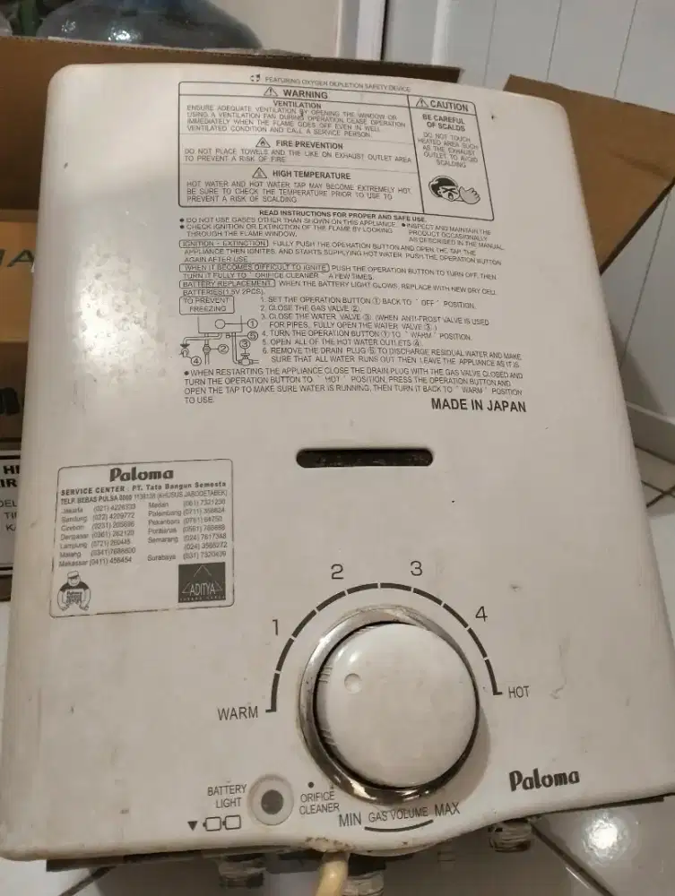 water heater paloma PH-5x(m)