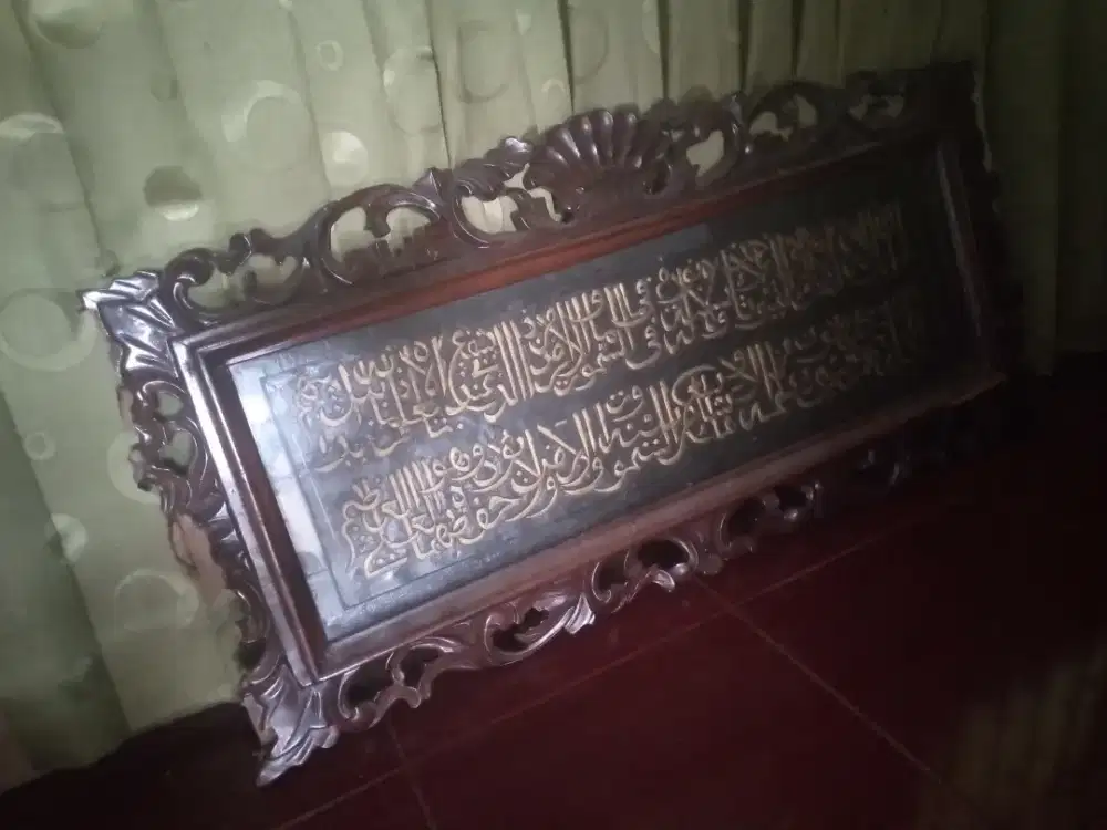 Kaligrafi tulisan timbul