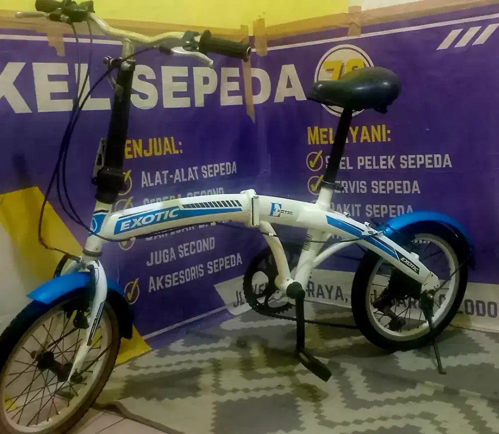 Lipat exotic ukuran 16