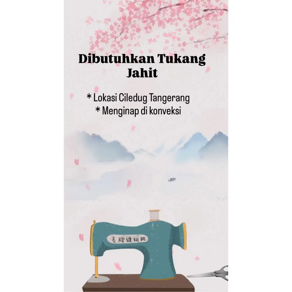 Lowongan tukang jahit