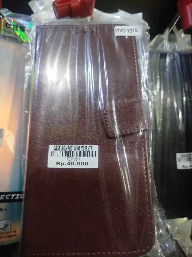CASE DOMPET VIVO Y21S