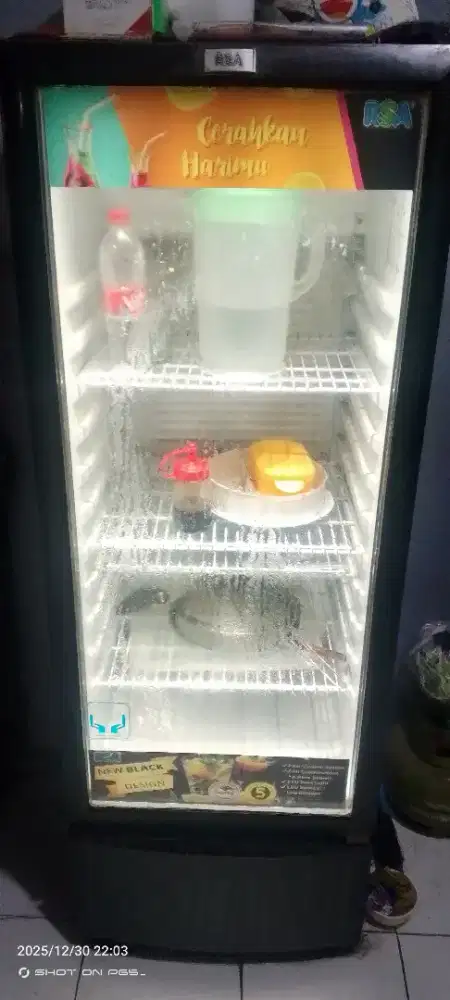 Showcase cooler RSA AGATE-240.N