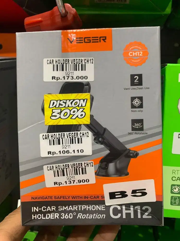 CAR HOLDER VEGER CH12