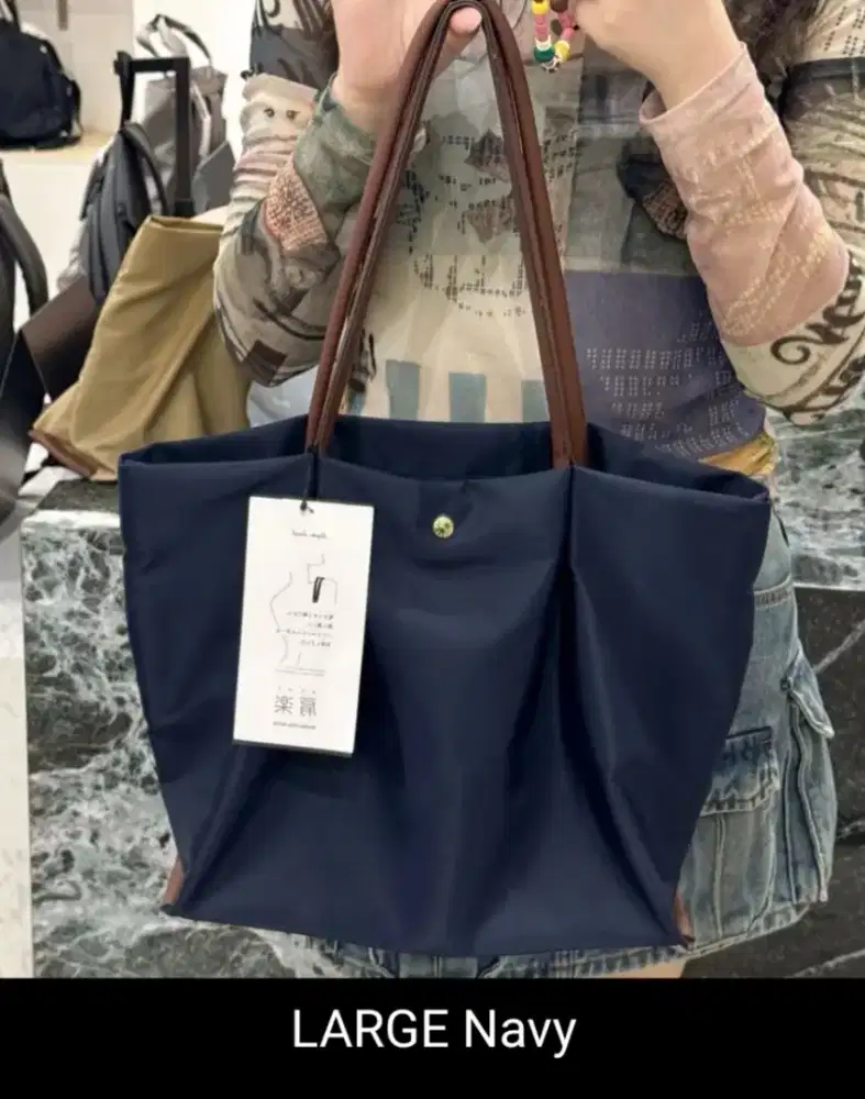 Legato largo japan large