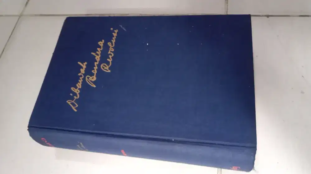 Buku tua ir soekarno dbr jilid pertama saja