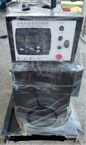 Genset Cummins, baru, siap pakai 75Kva bisa untuk cari ikan di laut