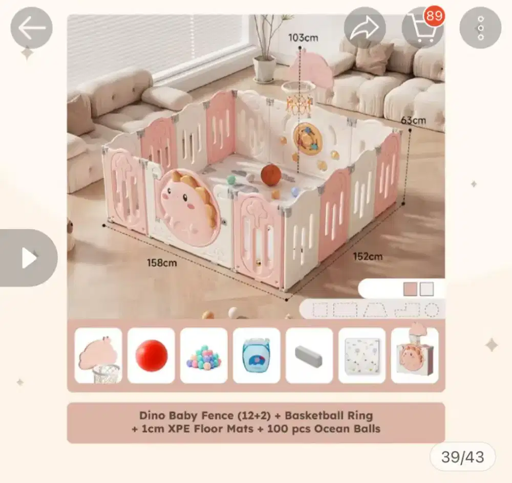 Baby Fence (pagar bayi)