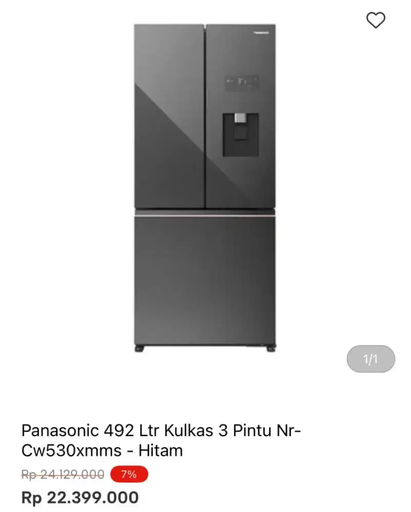 KULKAS SBS PANASONIC 3 PINTU NR-CW530XMMS 492LTR