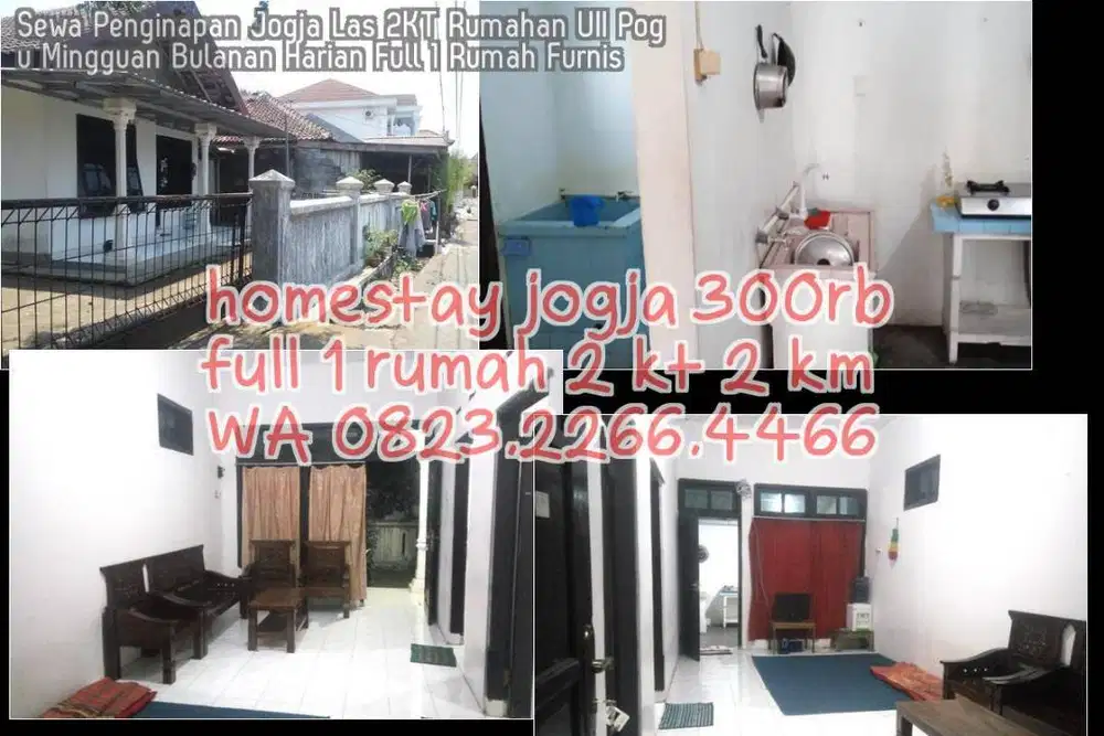 Sewa Penginapan Jogja Las 2KT Rumahan UII Pogu Mingguan Bulanan Harian