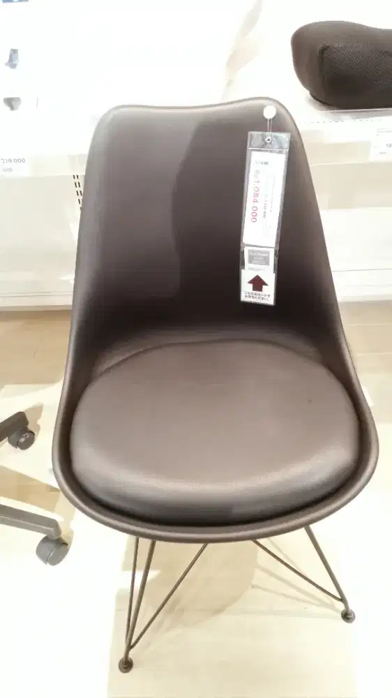 KURSI KERJA/OFFICECHAIR NITORI JAPAN