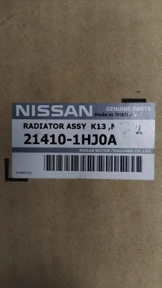 RADIATOR MATIC ASSY NISSAN (214101HJ0A) ORIGINAL 100%