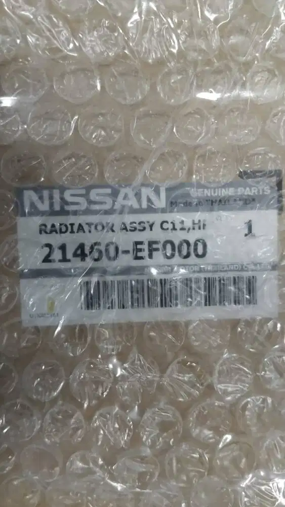 RADIATOR MANUAL ASSY NISSAN (21460EF000) ORIGINAL 100%