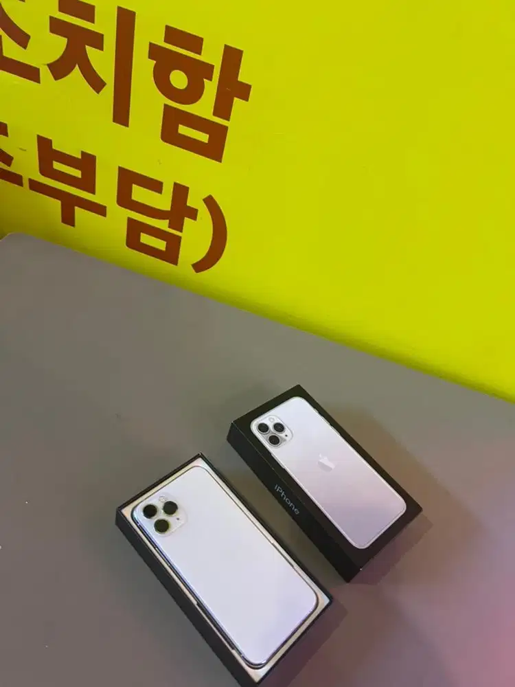 iphone 11 pro 256gb sesuai harga judul