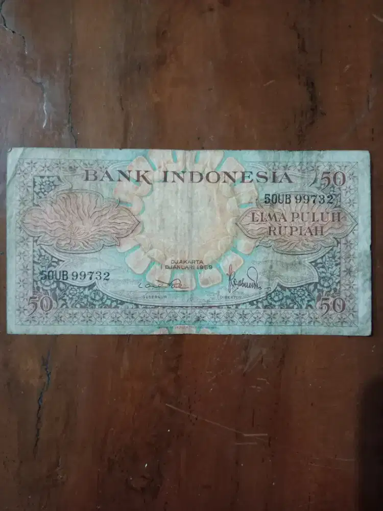 Uang Kertas Kuno 50 Rupiah Bunga Lotus Tahun 1959