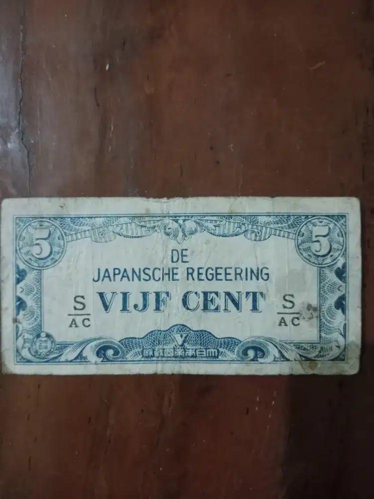 Uang Kertas Kuno 5 Cent  De Japansche Regeering Tahun 1942