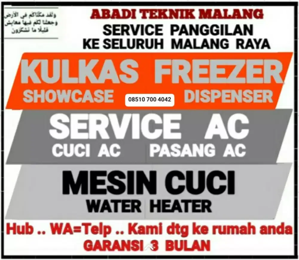 service kulkas ac(cuci ac-75rb)servis mesin cuci water hiter panggilan