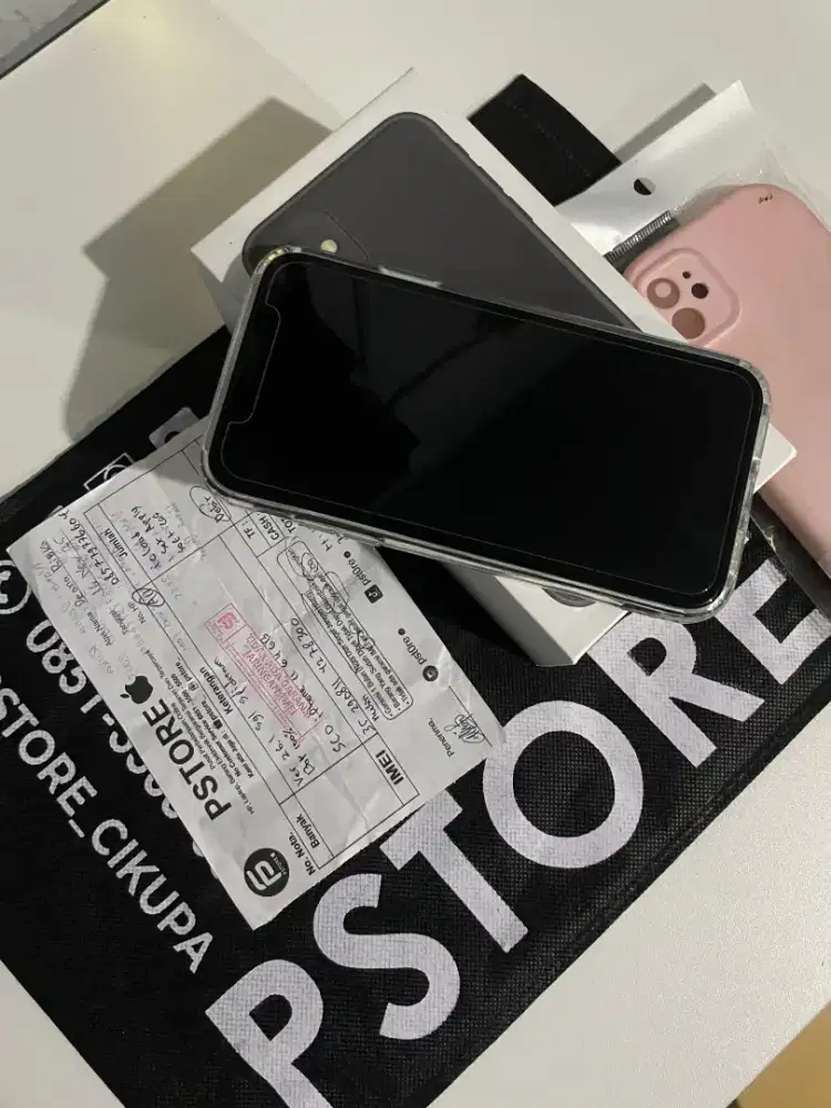 IP 11 EX INTER ALLOPP