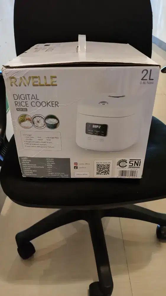DIGITAL RICE COOKER