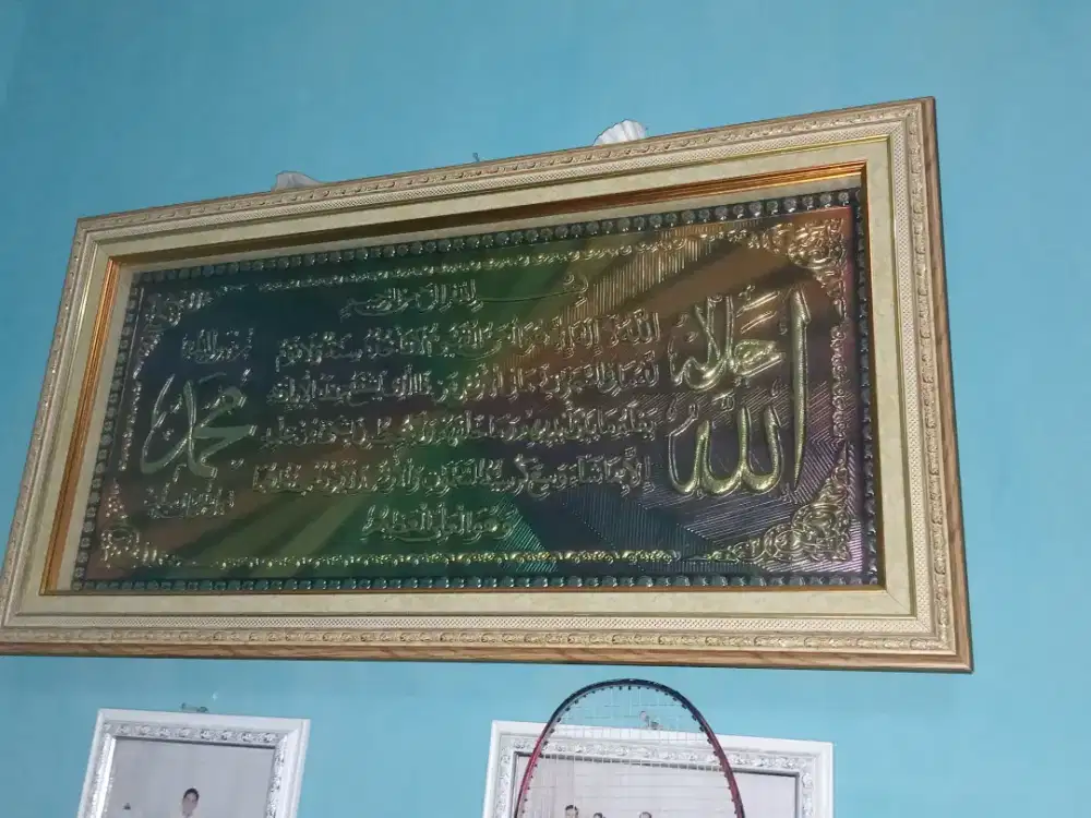 Dijual cepat kaligrafi ayat kursi