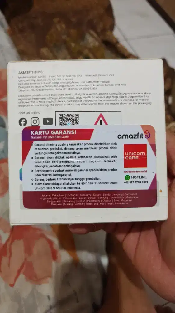 SMARTWATCH AMAZFIT BIP 6