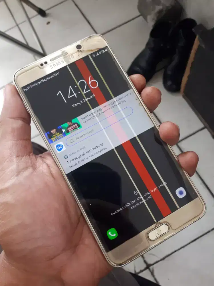 Samsung Note 5 4/32Gb Ex Sein