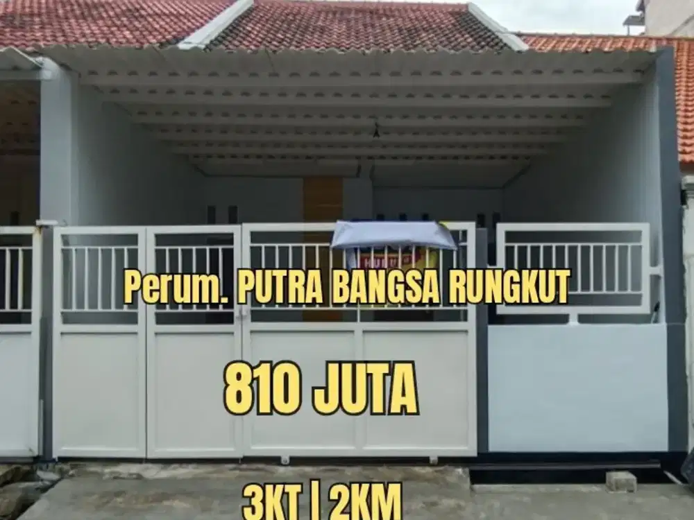 ‼️3 KT, 2 KM‼️RUMAH PUTERA BANGSA MEDOKAN AYU RUNGKUT SURABAYA TIMUR SIAP HUNI. DEKAT GUNUNHANYAR, MERR, UPN, TOL, BANDARA JUANDA, Dsb